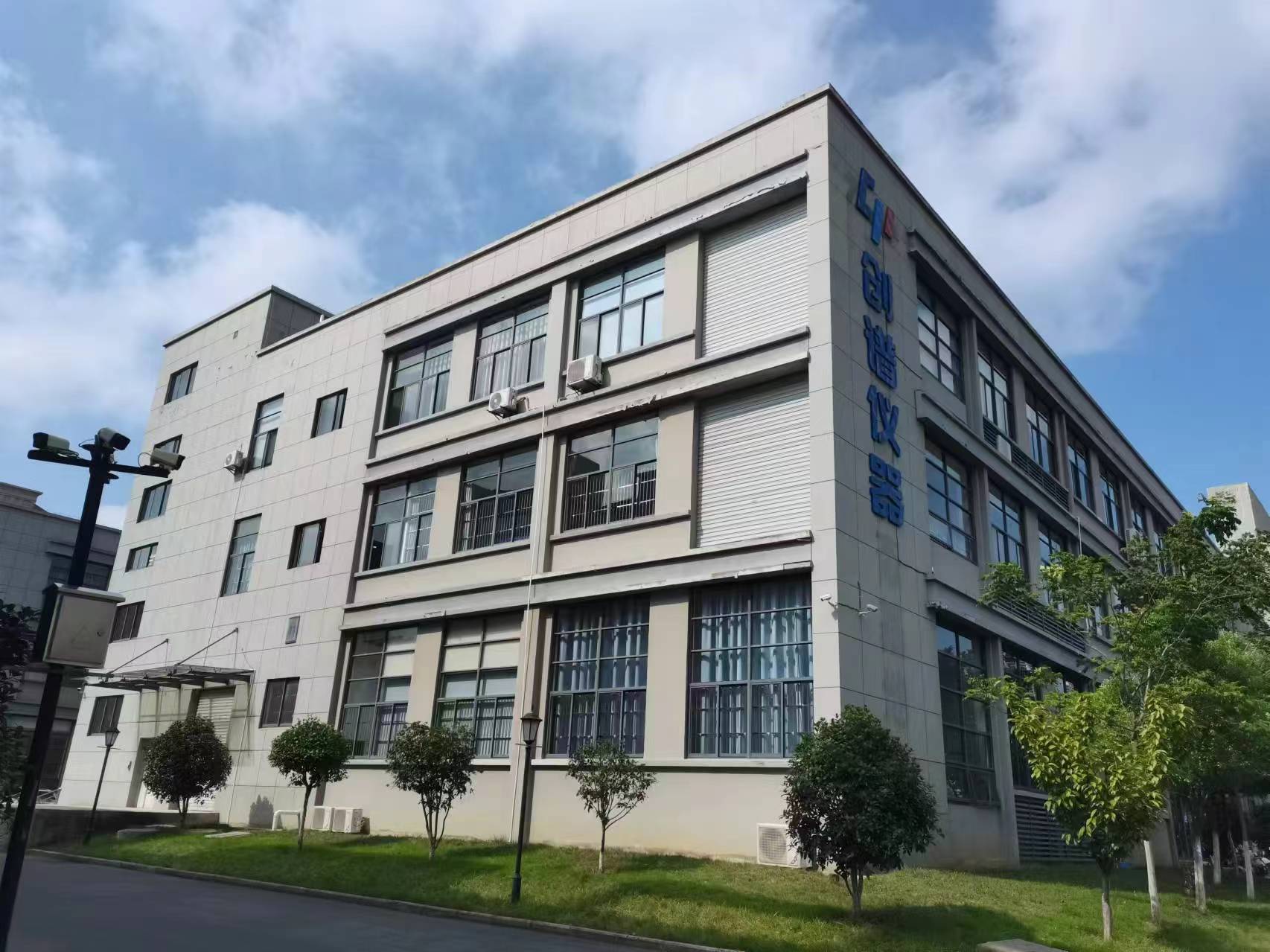 廠房翻新改造-大束科技有限責任公司車間廠房翻新改造(圖1) e6a3773e82c37df5159d402d56a741a.jpg