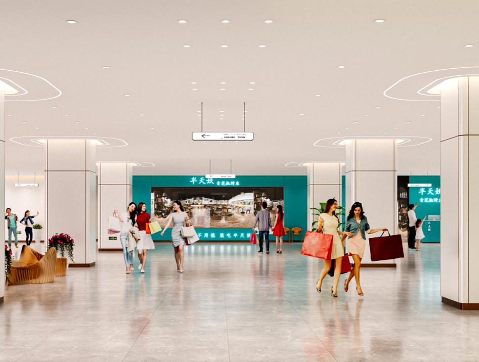 淮北海容實業(yè)有限責任公司5900平方商場店鋪裝修設計工程(圖1) 封面.jpg