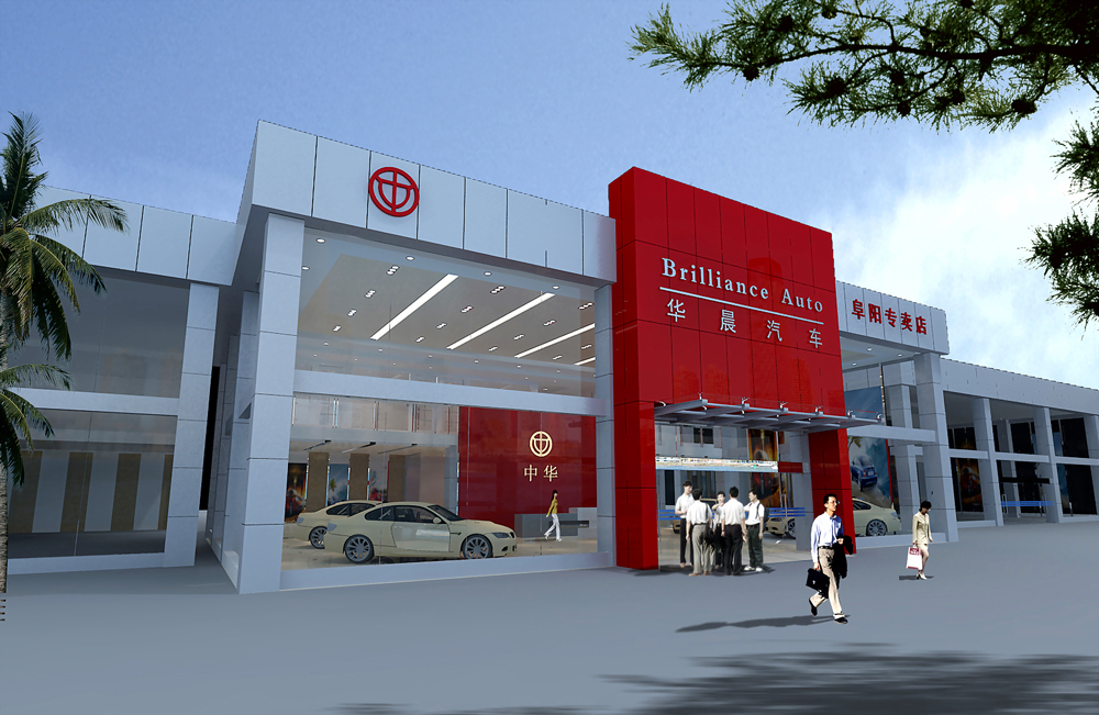 4S店展廳裝修(圖1) 4S店展廳裝修(圖1)